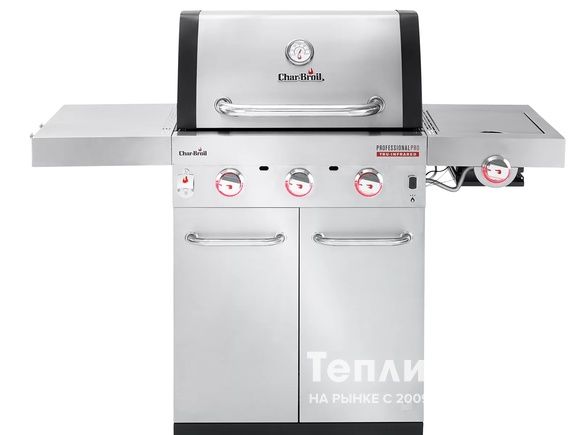 Газовый гриль Char-Broil Professional Pro 3S